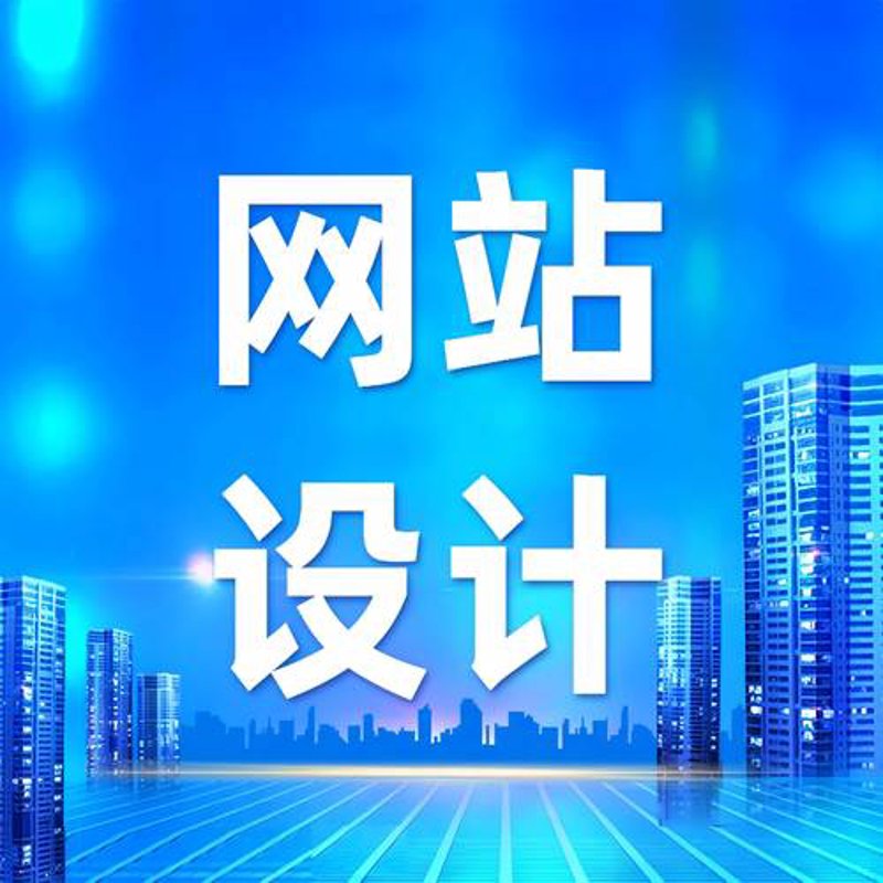 办公自动化