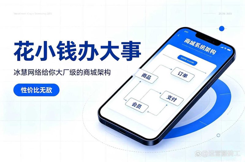 南昌软件开发：助力企业数字化转型的最佳伙伴