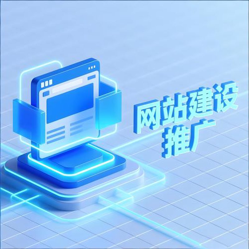 软件定制开发：量身打造企业专属利器